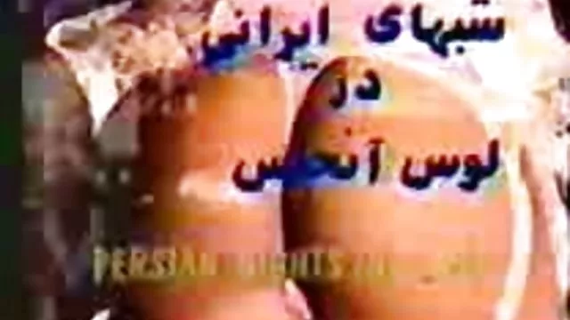 انجمن بدون ثبت نام تالار گفتگوی جوانان ایرانی,نوجوانی, شلوار لی دانلود فیلمهای سکسی روز دنیا